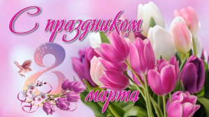 изобр.-1